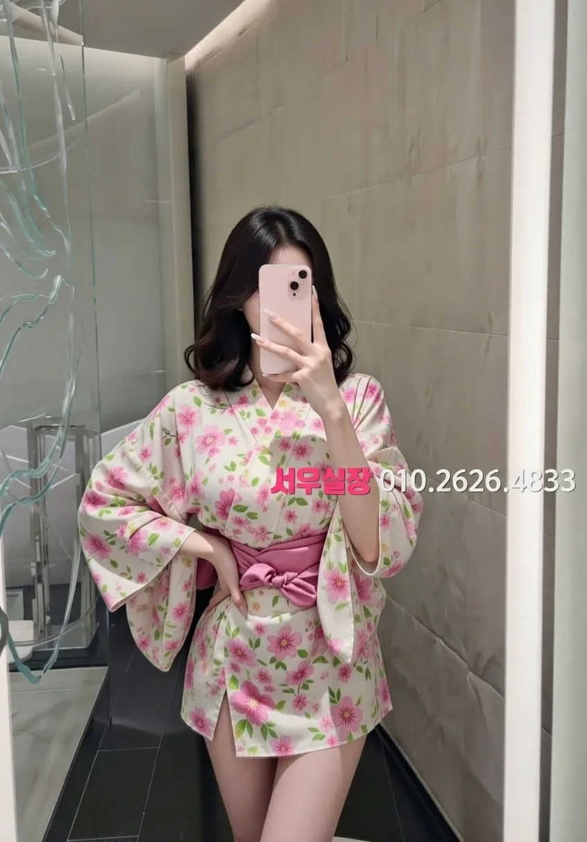 화정 가라오케 프리미엄 라인업 24번 프로필