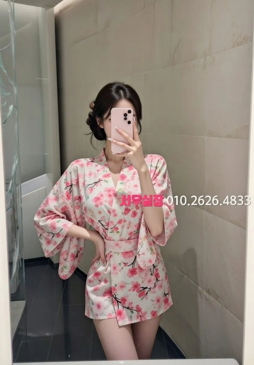 화정 정빠 추천 및 검증된 최상급 프리미엄 업소 스크린샷