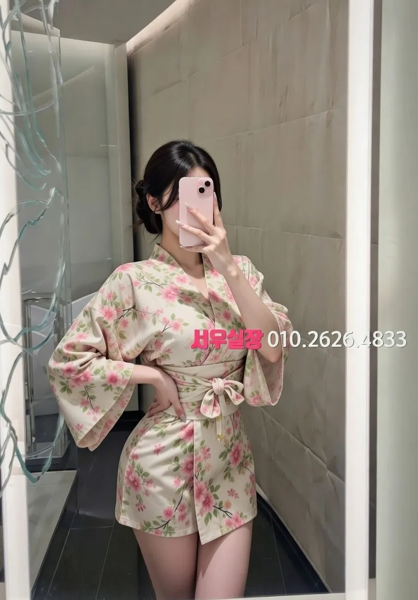 화정 노래클럽 프리미엄 라인업 13번 프로필