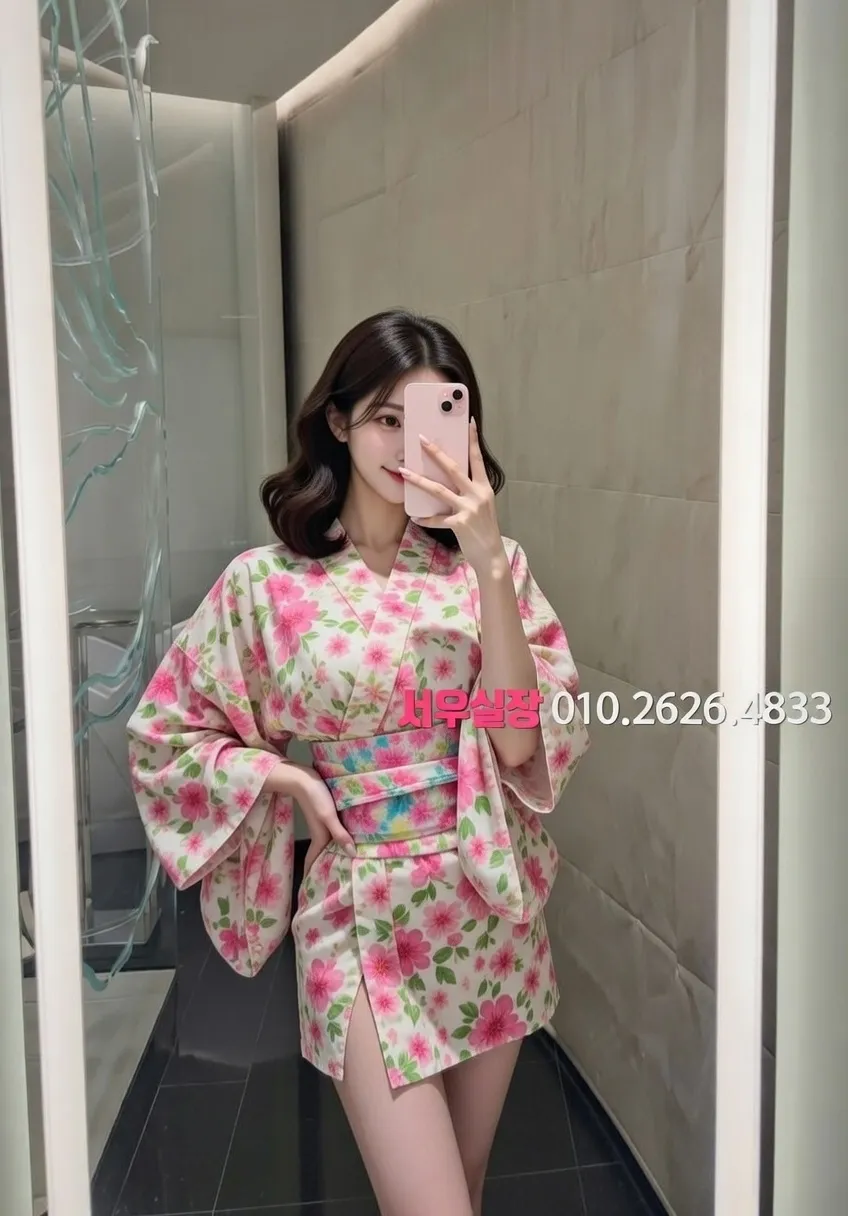 화정 다국적노래클럽 프리미엄 라인업 14번 프로필