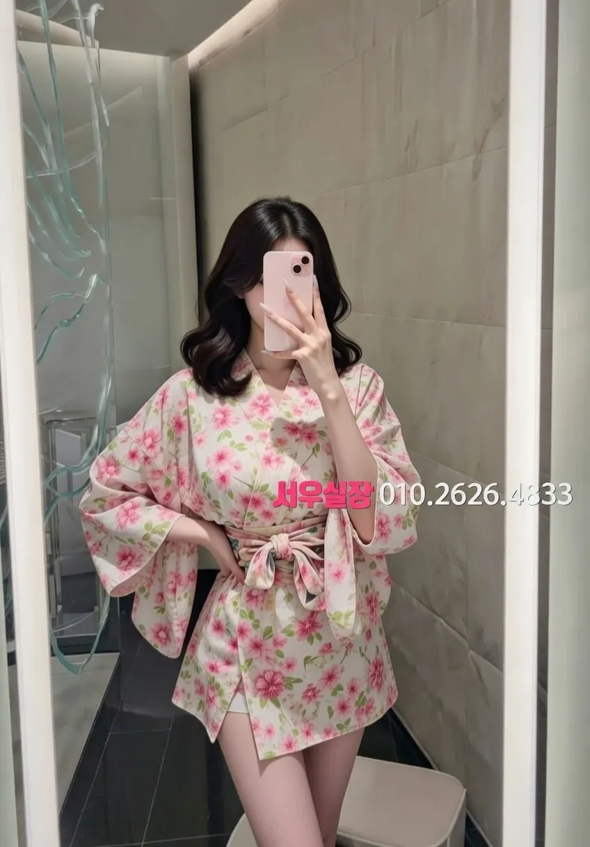 화정 노래클럽 프리미엄 라인업 6번 프로필