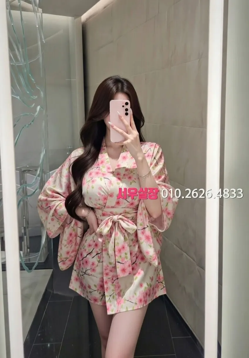 화정 베트남노래방 프리미엄 라인업 3번 프로필