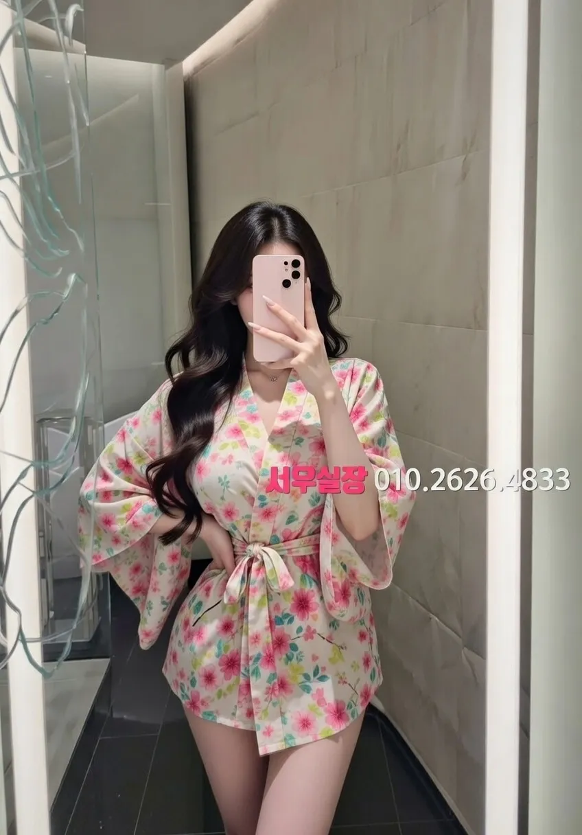 화정 쩜오 프리미엄 라인업 6번 프로필