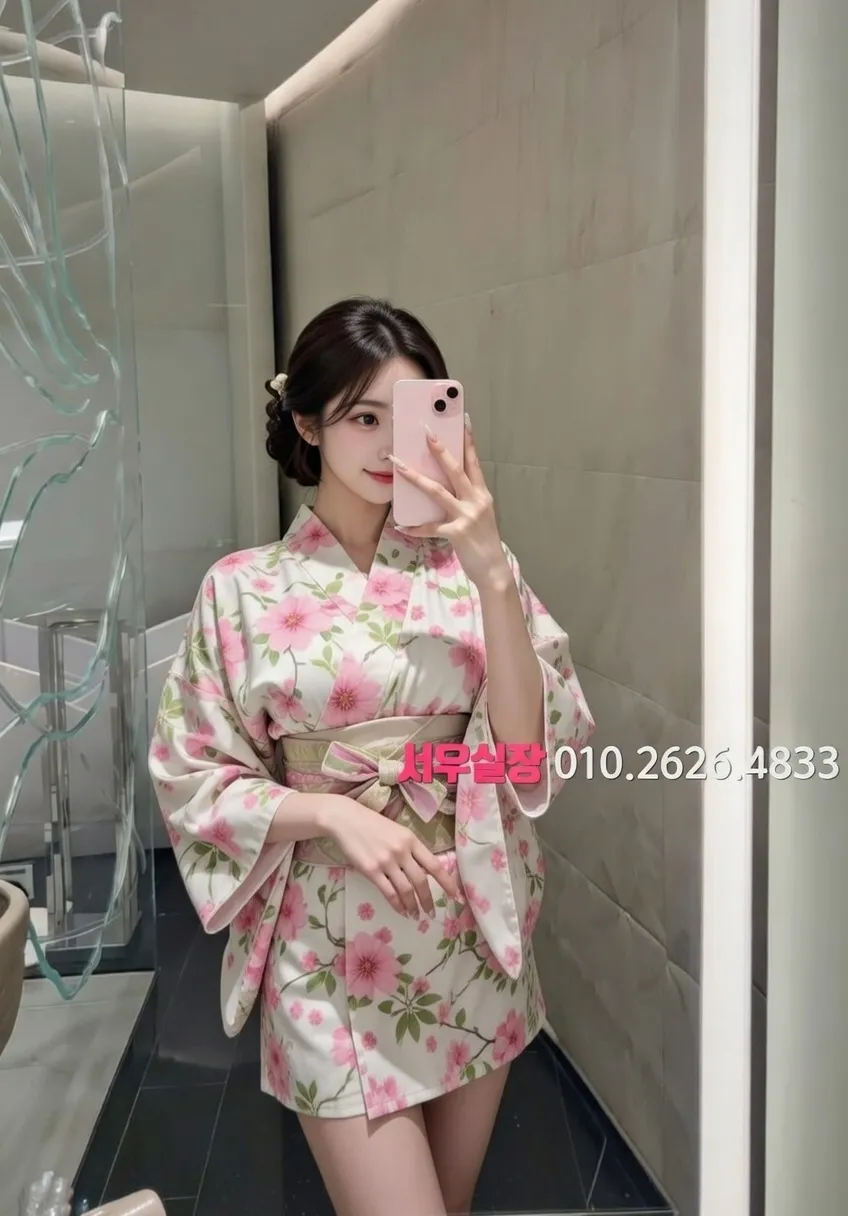 화정 다국적노래클럽 프리미엄 라인업 30번 프로필