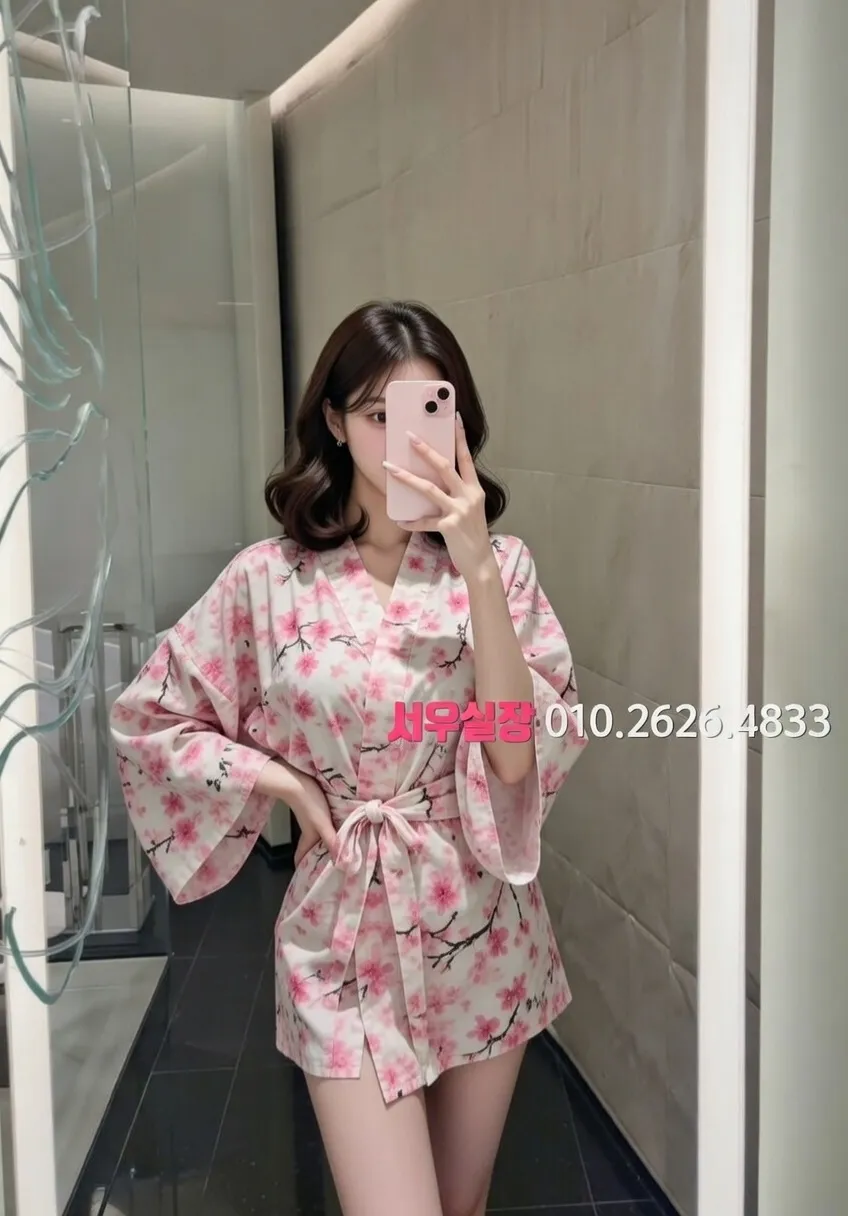 화정 텐프로 프리미엄 라인업 23번 프로필