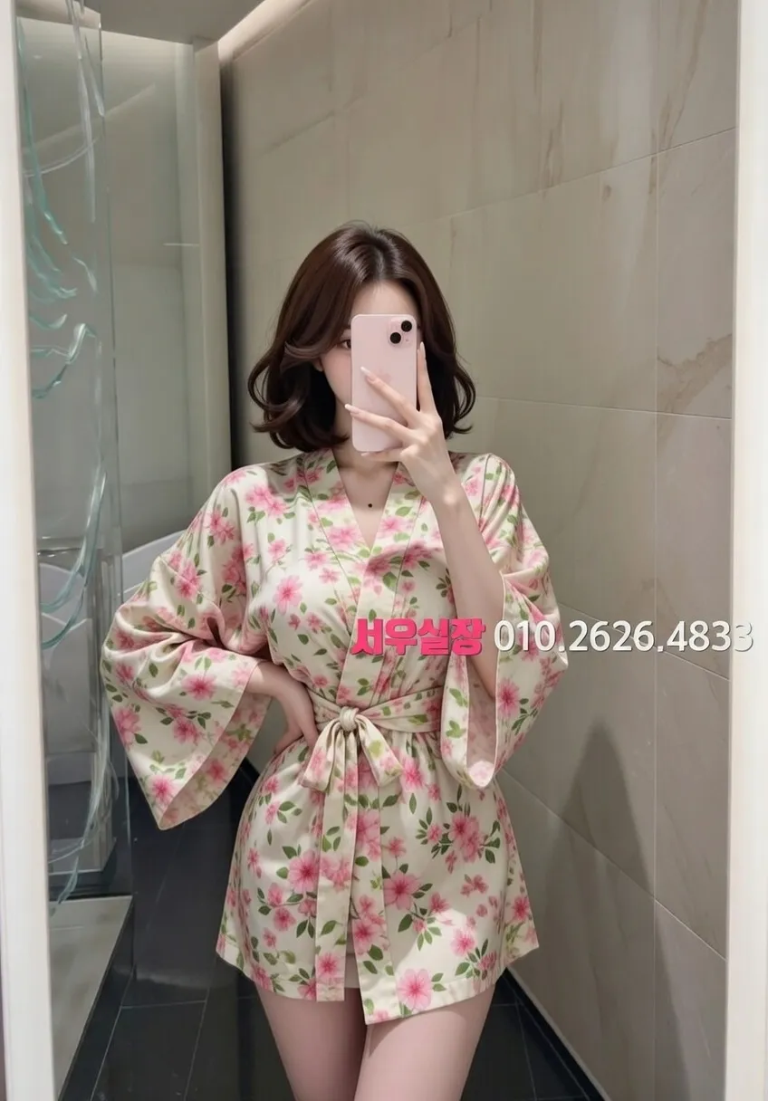 화정 퍼블릭 프리미엄 라인업 4번 프로필