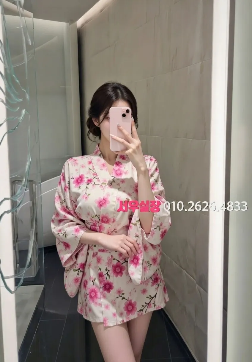 화정 다국적 추천 및 검증된 최상급 프리미엄 업소 스크린샷