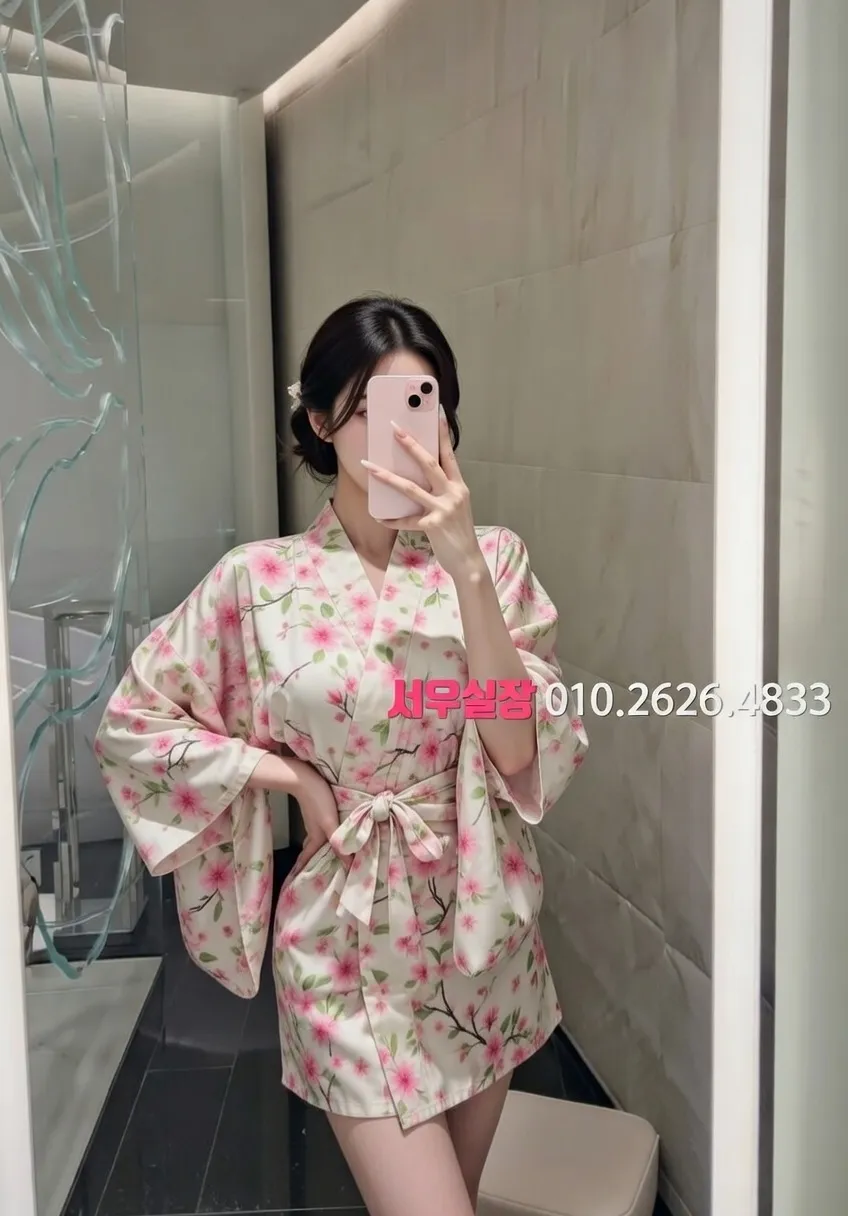 화정 다국적 프리미엄 라인업 17번 프로필