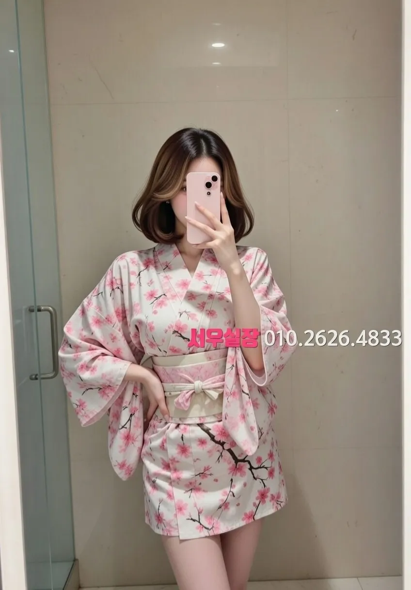 화정 퍼블릭 프리미엄 라인업 22번 프로필