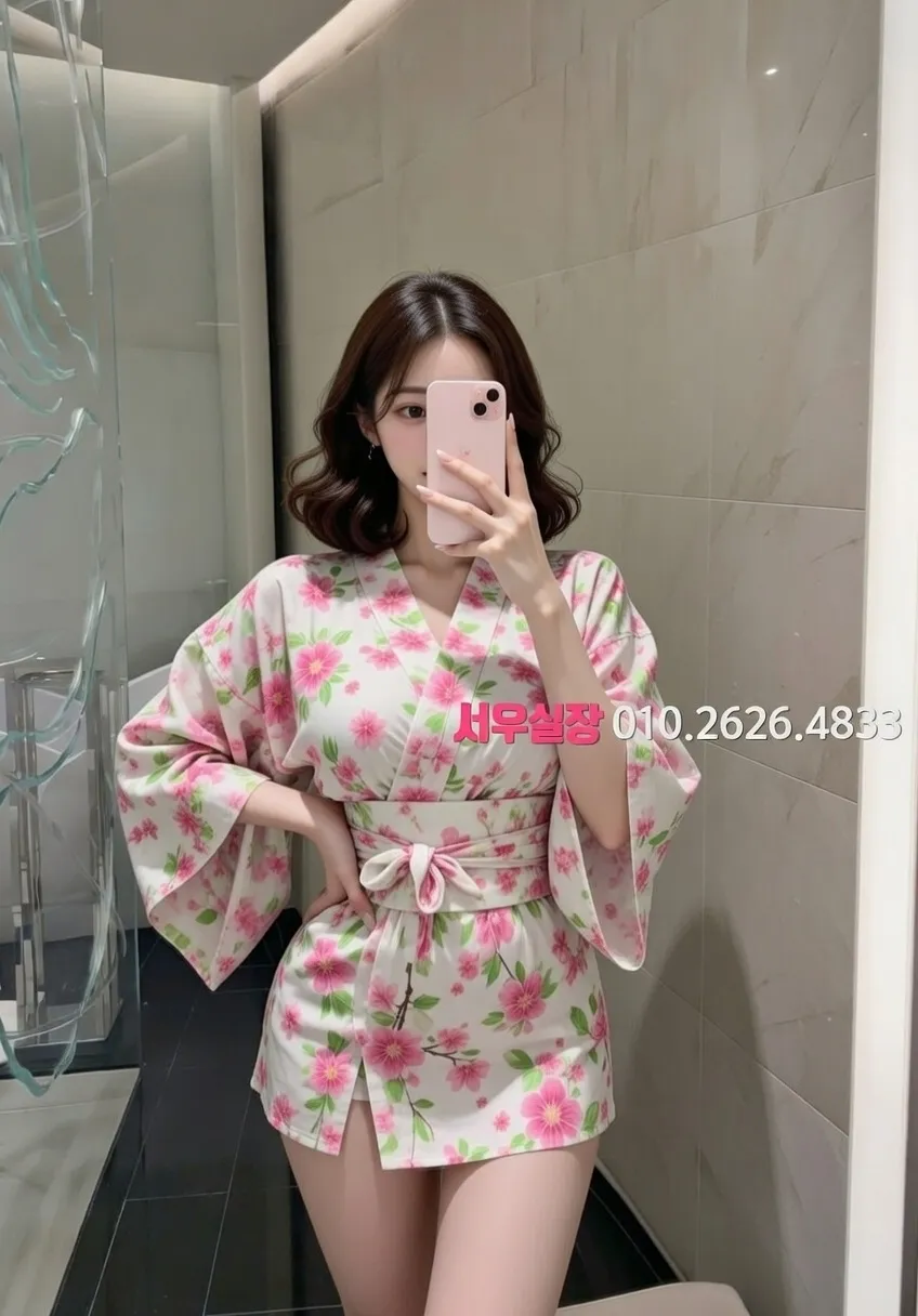 화정 하이퍼블릭 프리미엄 라인업 14번 프로필