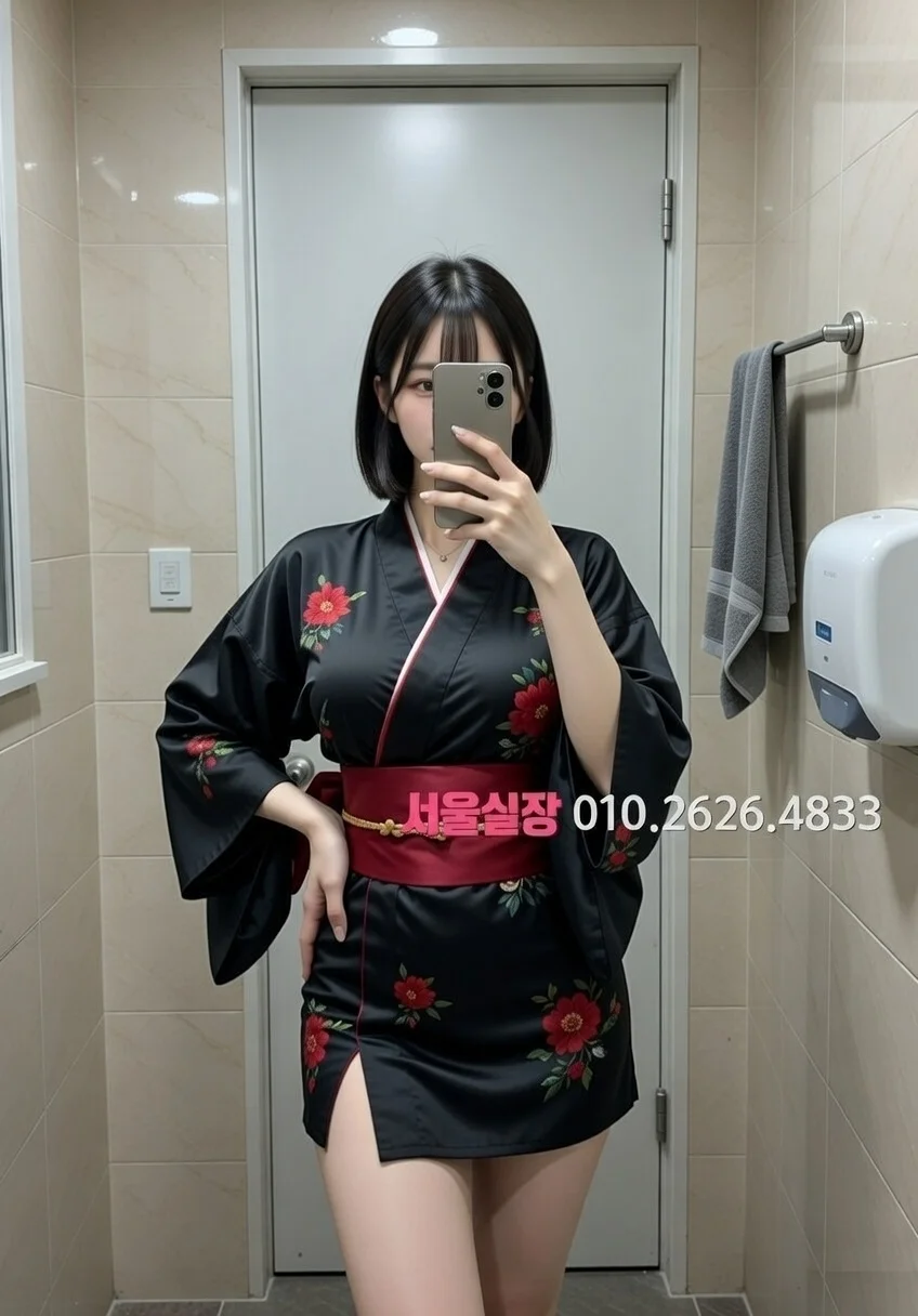 화정 다국적노래방 프리미엄 라인업 26번 프로필