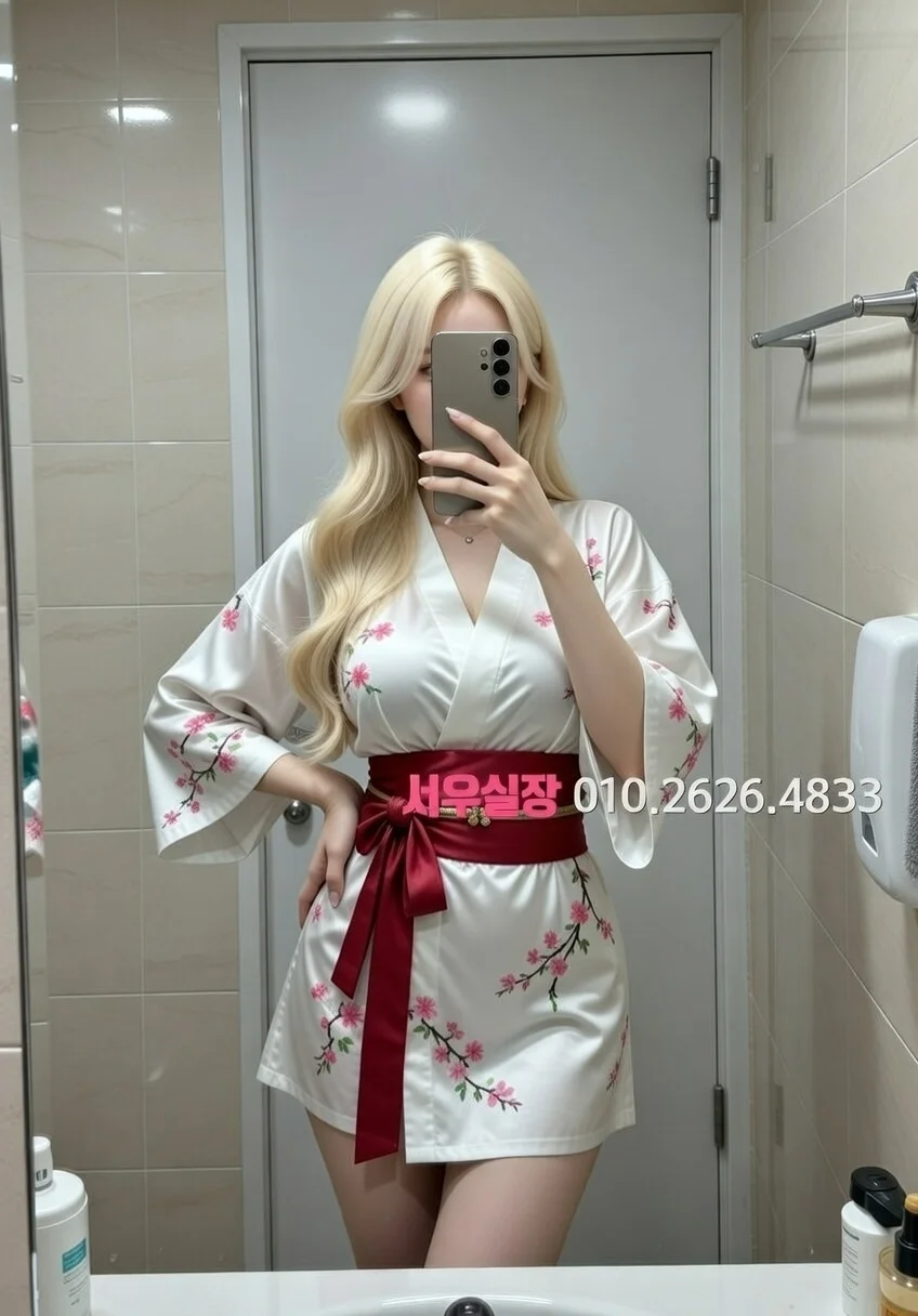 화정 미러룸 프리미엄 라인업 9번 프로필