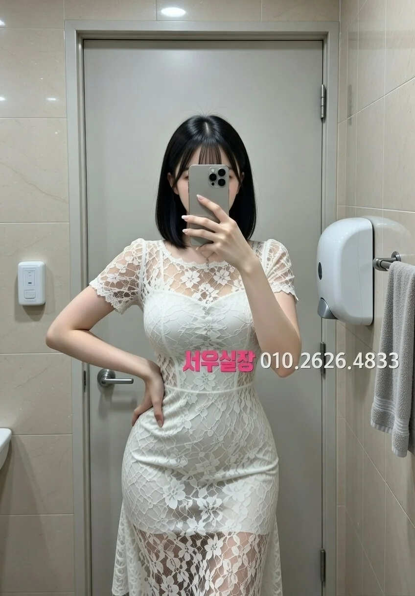 화정 란제리룸 프리미엄 라인업 32번 프로필