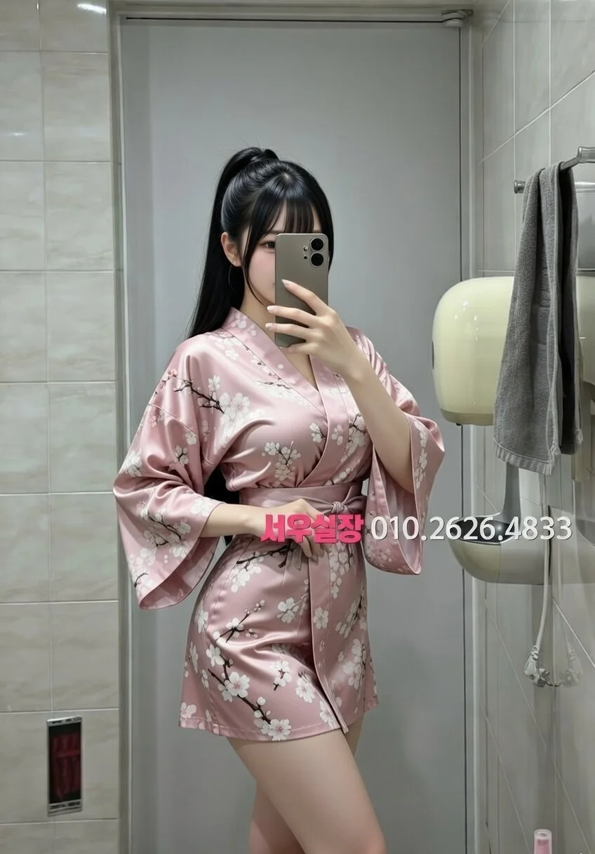 화정 쓰리노 프리미엄 라인업 23번 프로필