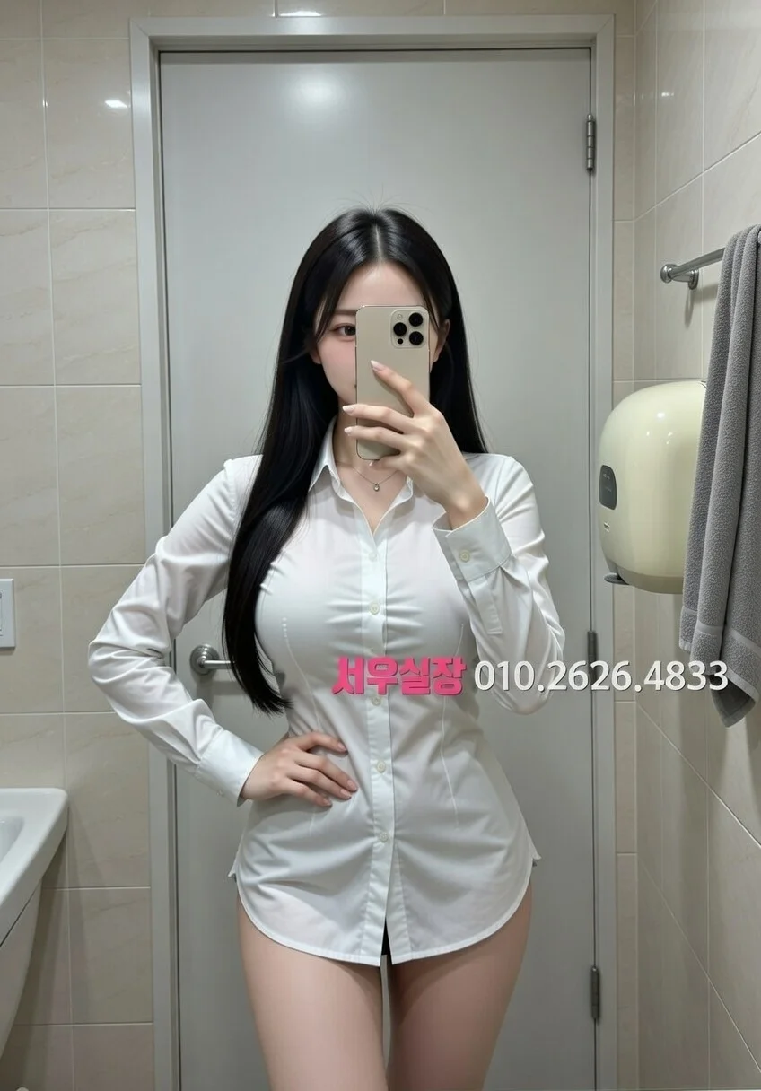 화정 퍼블릭 프리미엄 라인업 30번 프로필