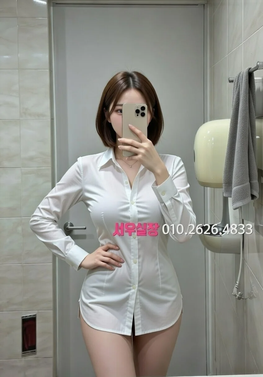 화정 가라오케 프리미엄 라인업 3번 프로필