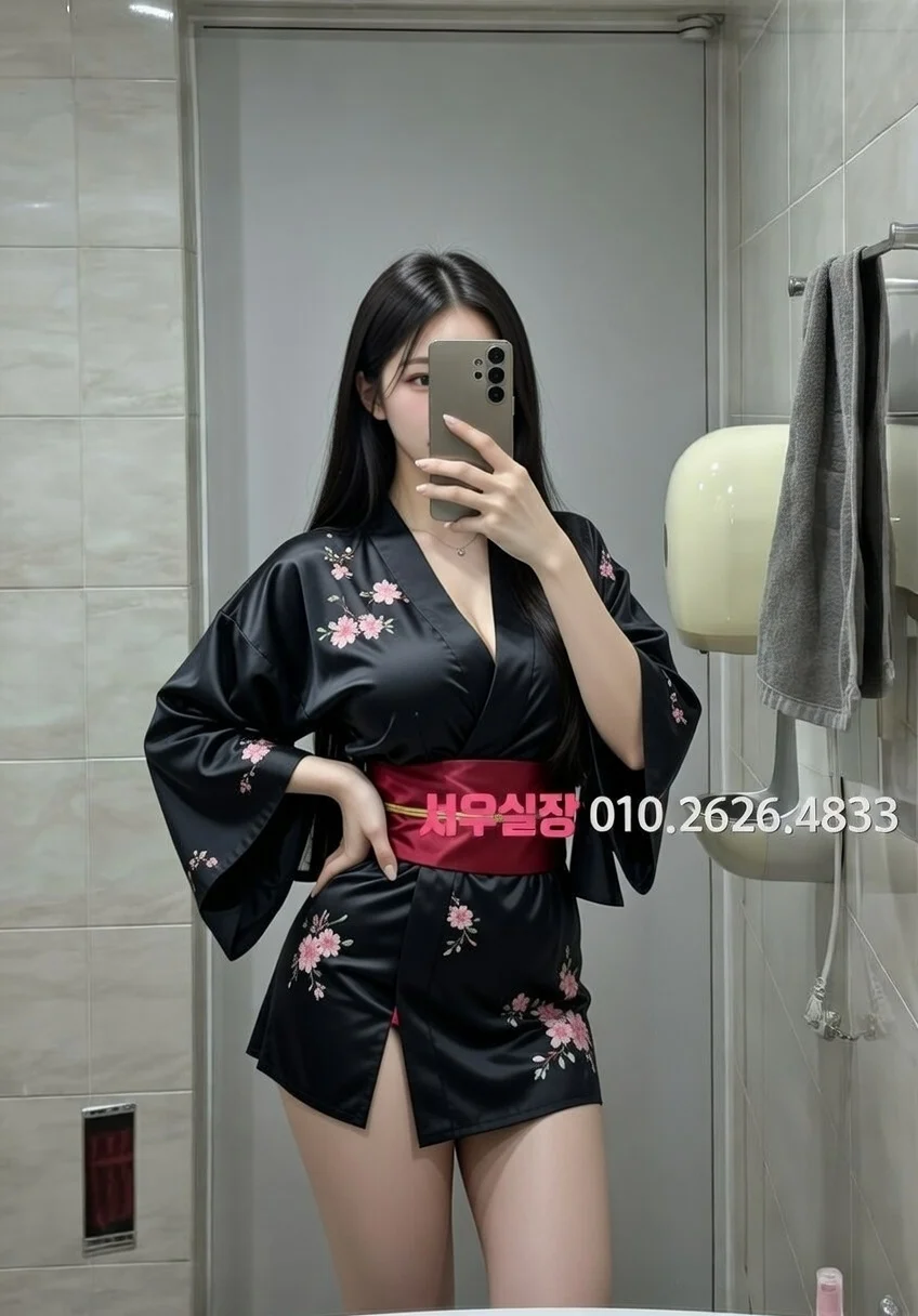 화정 풀살롱 프리미엄 라인업 11번 프로필