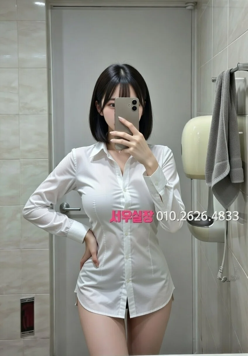 화정 쓰리노 프리미엄 라인업 26번 프로필