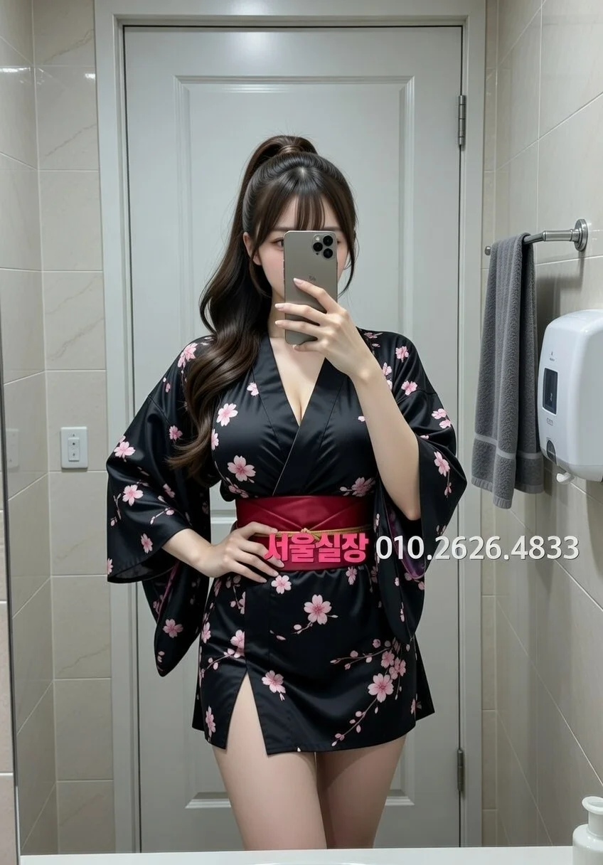 화정 하이퍼블릭 프리미엄 라인업 23번 프로필